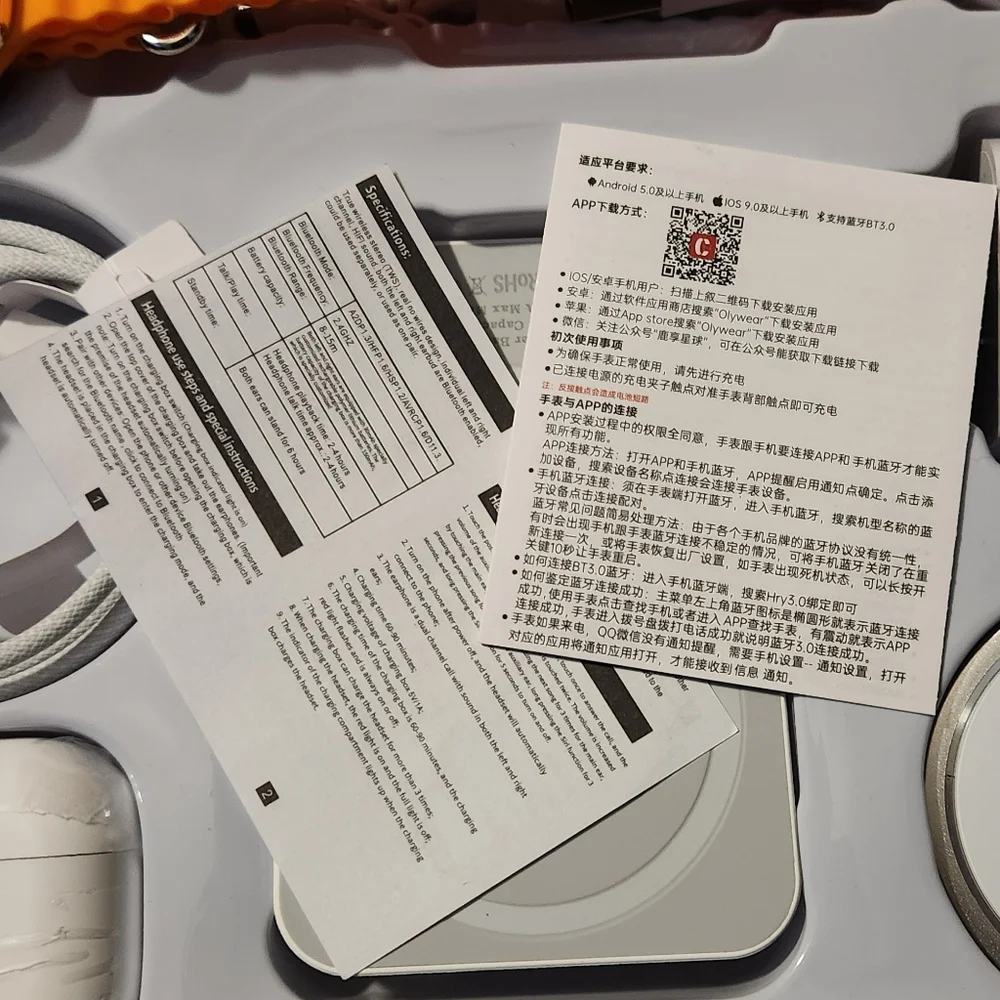 DMES || Smartwatch with Vibrant Orange Band